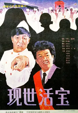 久久亚洲aⅴ精品网站婷婷