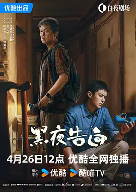 91爽片