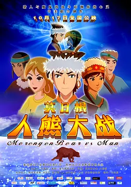 亚洲色吧