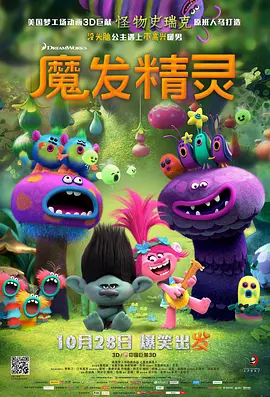 国产色婷婷亚洲
