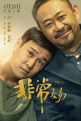女明星叫床激情视频片段