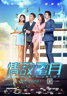 欧美一级专区
