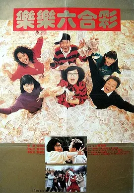 欧美在线91