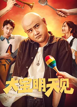 亚洲欧美一区二区三区在线