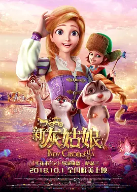 禁18