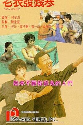 免费看涩涩视频网站入口