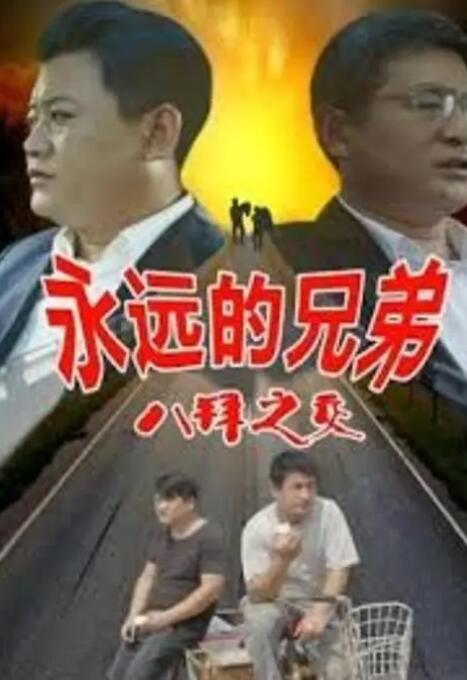 foot job国产