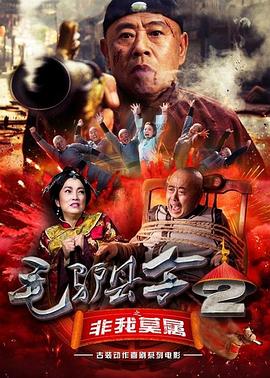 91视频免费网站