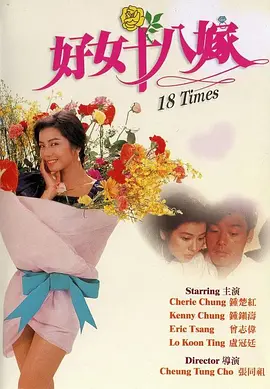 国产午夜电影在线观看不卡