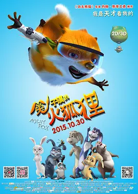 日韩欧美一区二区三区