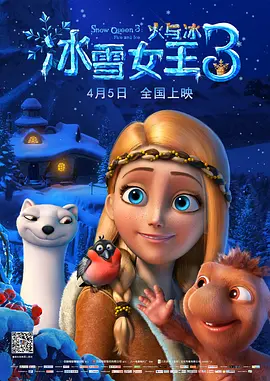 丈夫不规定的夜出
