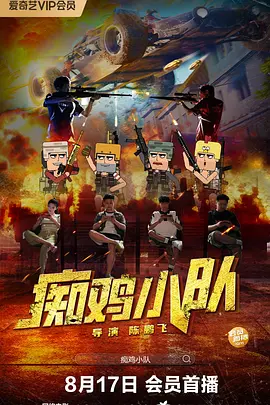 国产一区二区在线观看免费播放