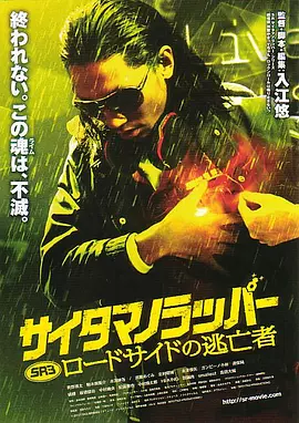 免费视频中文字幕