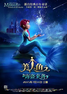 欧美综合图片一区二区三区