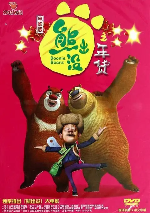 1000部毛片