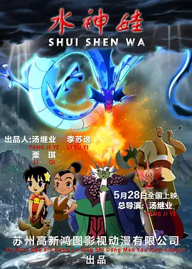 丝袜诱惑一区二区