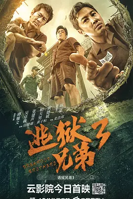 性生活直播网站