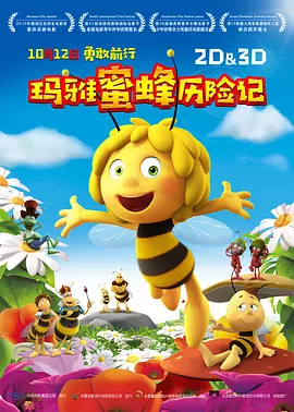 微星sn码查询入口