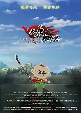 亚洲欧美国产另类