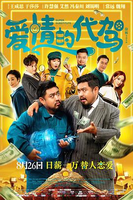 国产这里只有精品