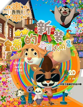 久热网站