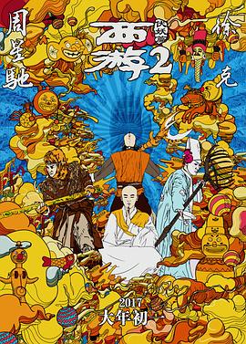 轻轻草在线视频