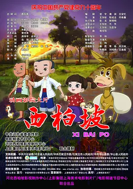 国产成人麻豆tv在线观看