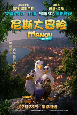 国产精品麻豆久久久