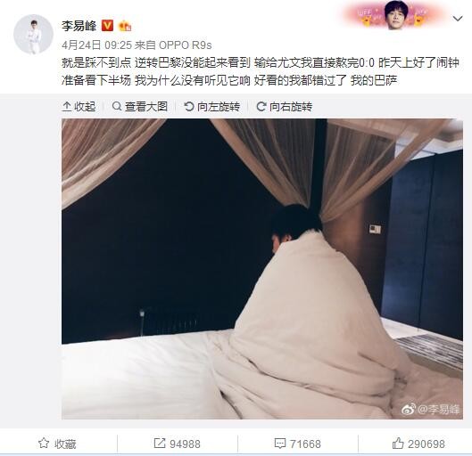高h重口激h慎宫交h