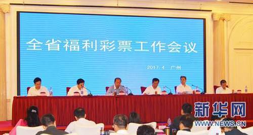 李明把白洁日晕了