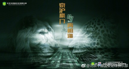 张津瑜和吕知樾三部曲哪里看的