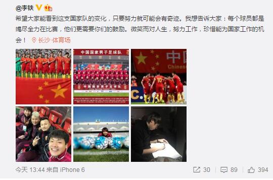 中国xxxx自拍
