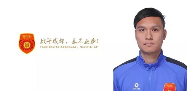 插马眼