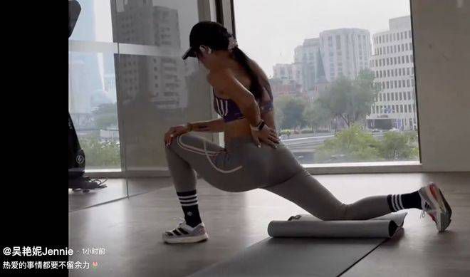 结实的大腿