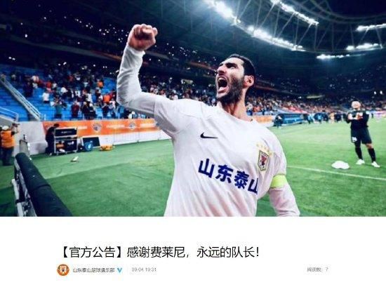 男同gay免费网站