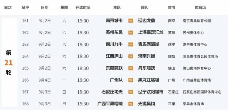 久久久久久a亚洲欧洲av