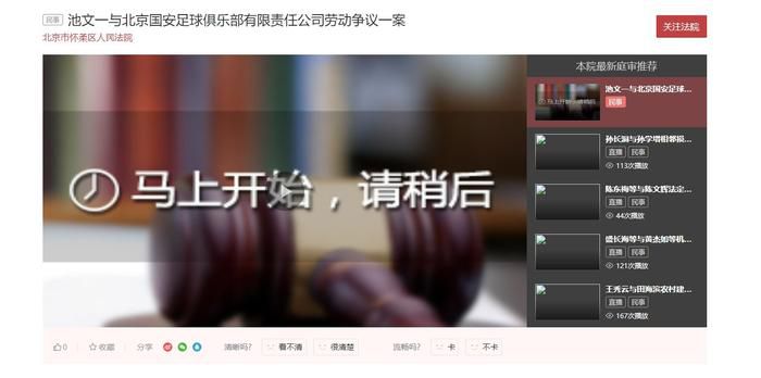夜蒲3三级做爰无删减