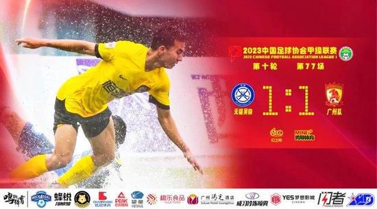 情事2019