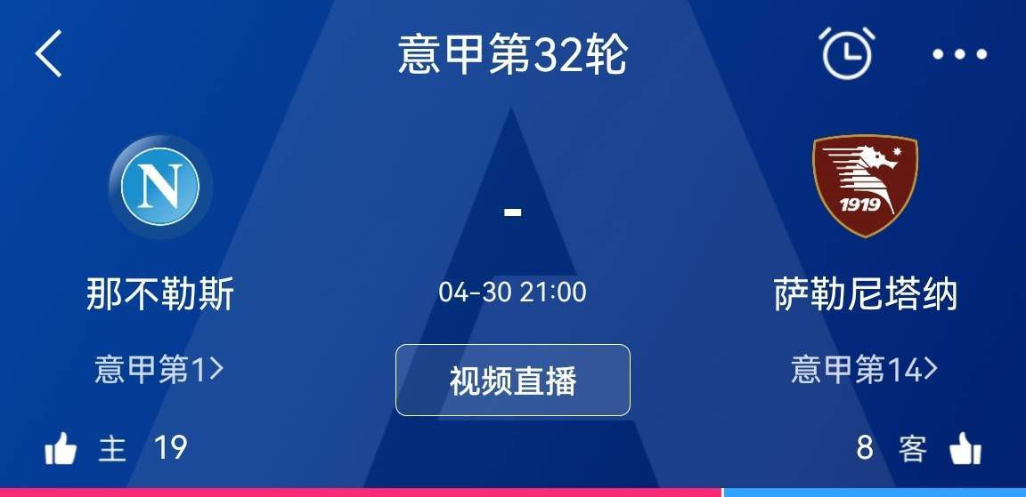 神之塔第二季在线观看