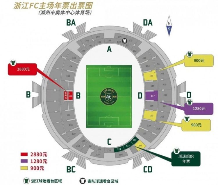 年轻的继母未经审查