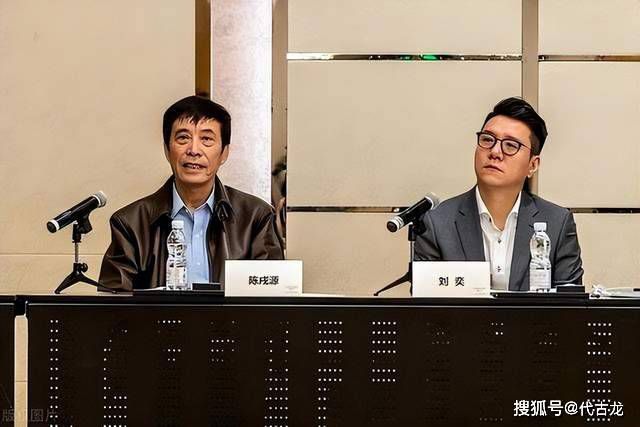 亚洲国产成人手机在线电影bd
