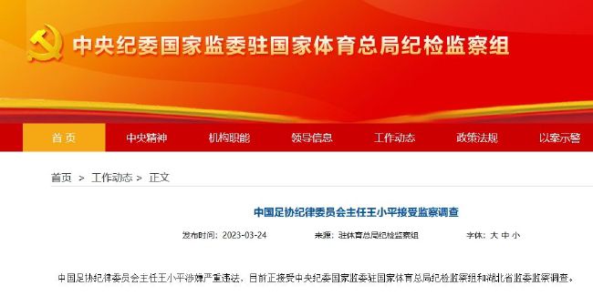 亚洲综合图区