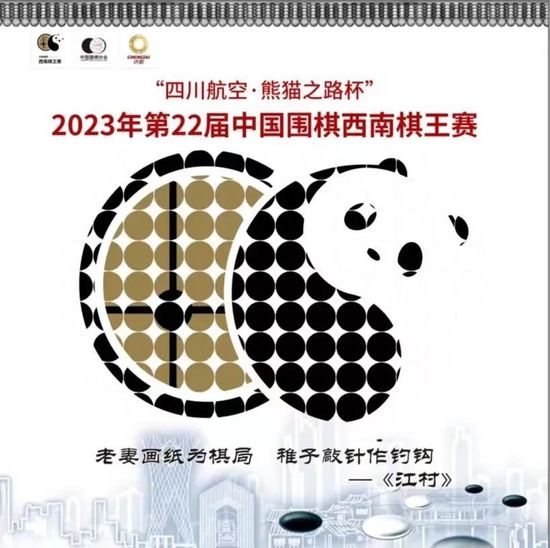 相泽南下载