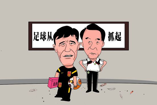 欧美亚洲综合另类