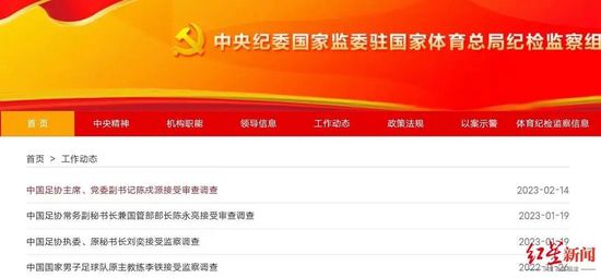 女警察tk一视频vk