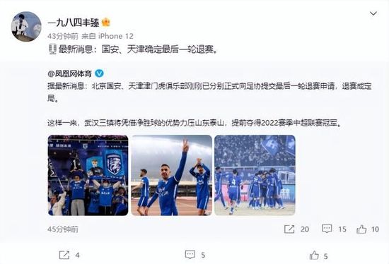 两个女人诱惑