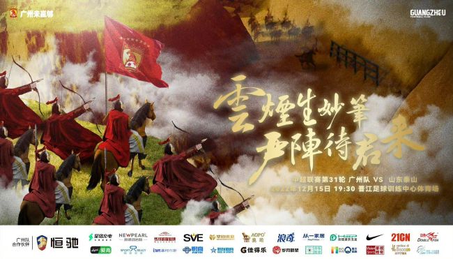 梁祝三级艳谭全集12