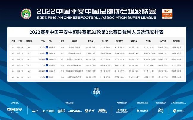 精品影院一区二区久久久