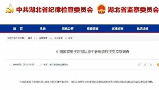 第一页亚洲