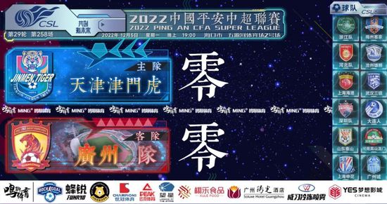 白丝美女让我捅